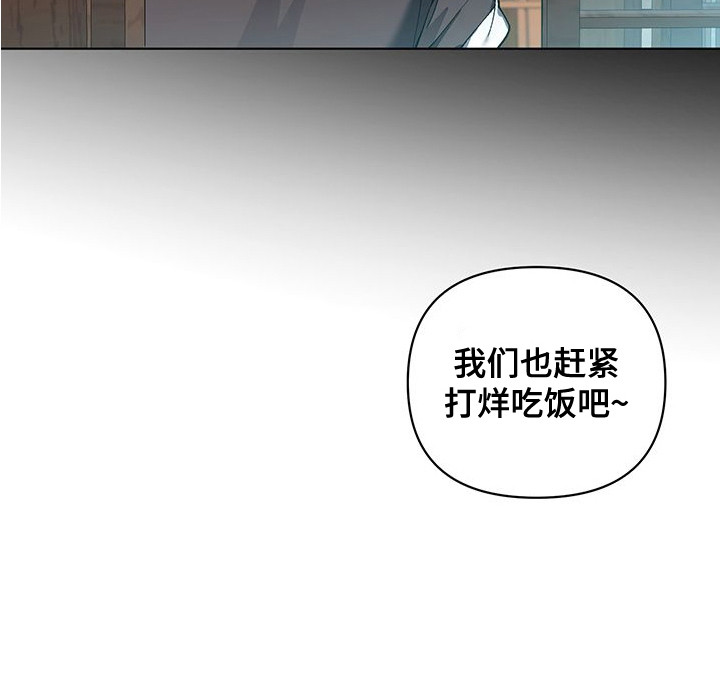 第2话21