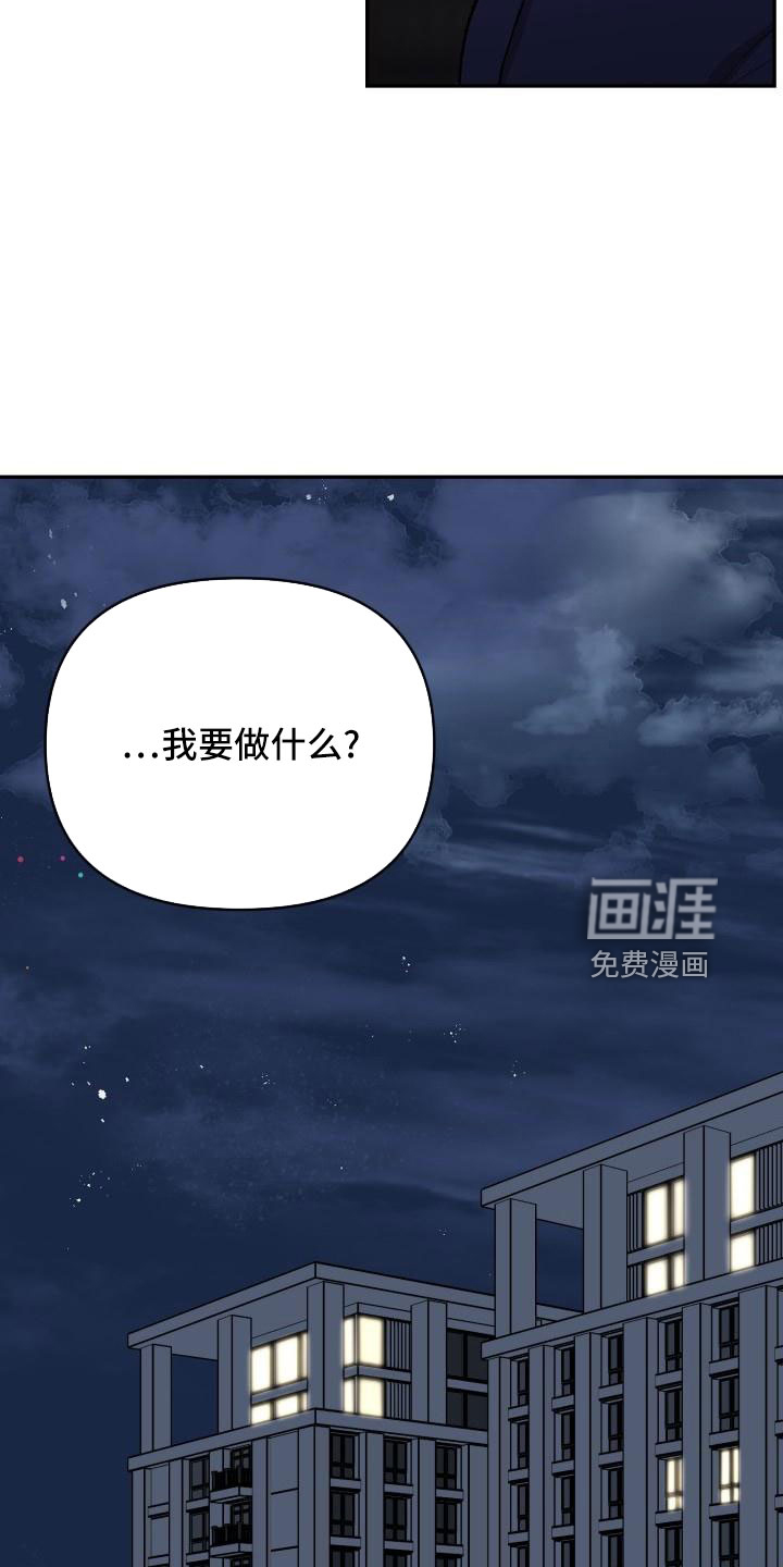 第46话6