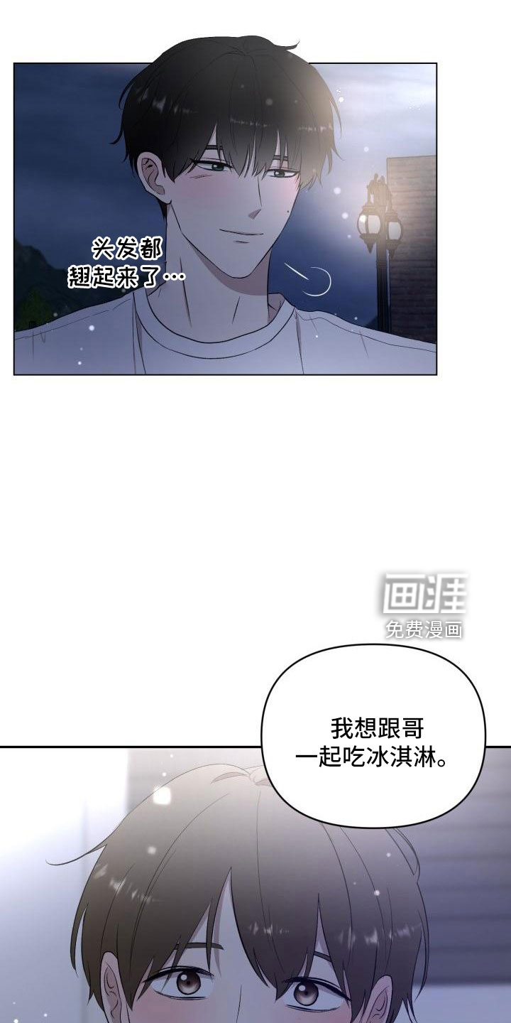 第46话12