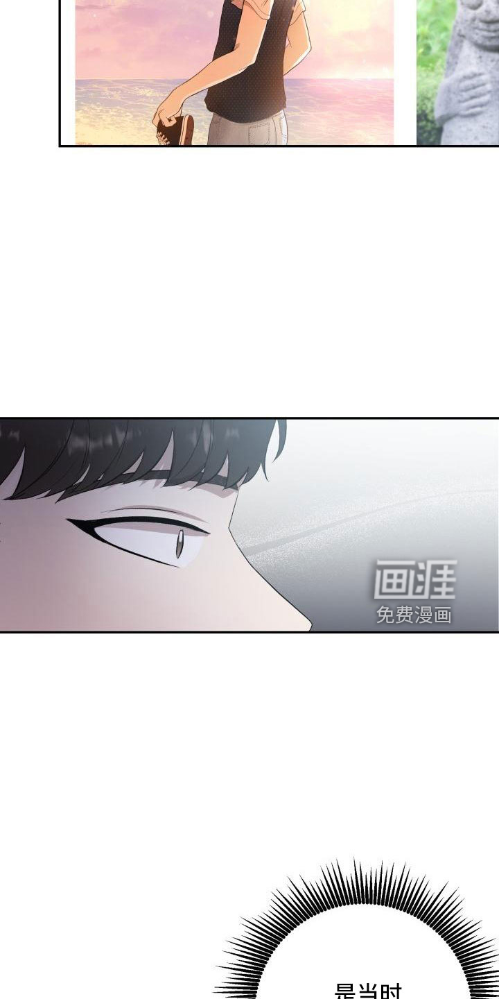 第44话26