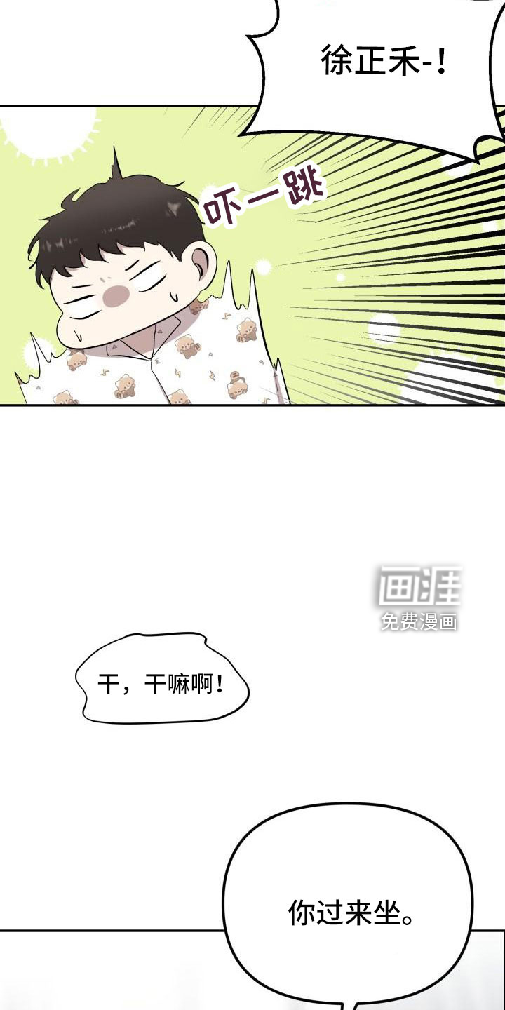 第44话28