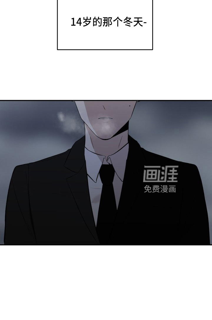 第38话15