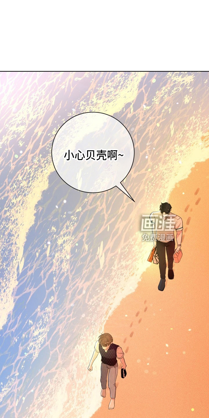 第37话13