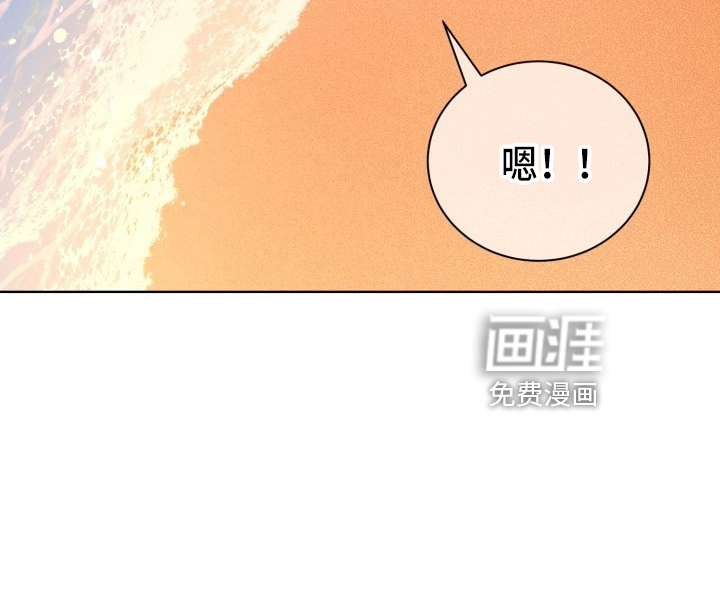 第37话14