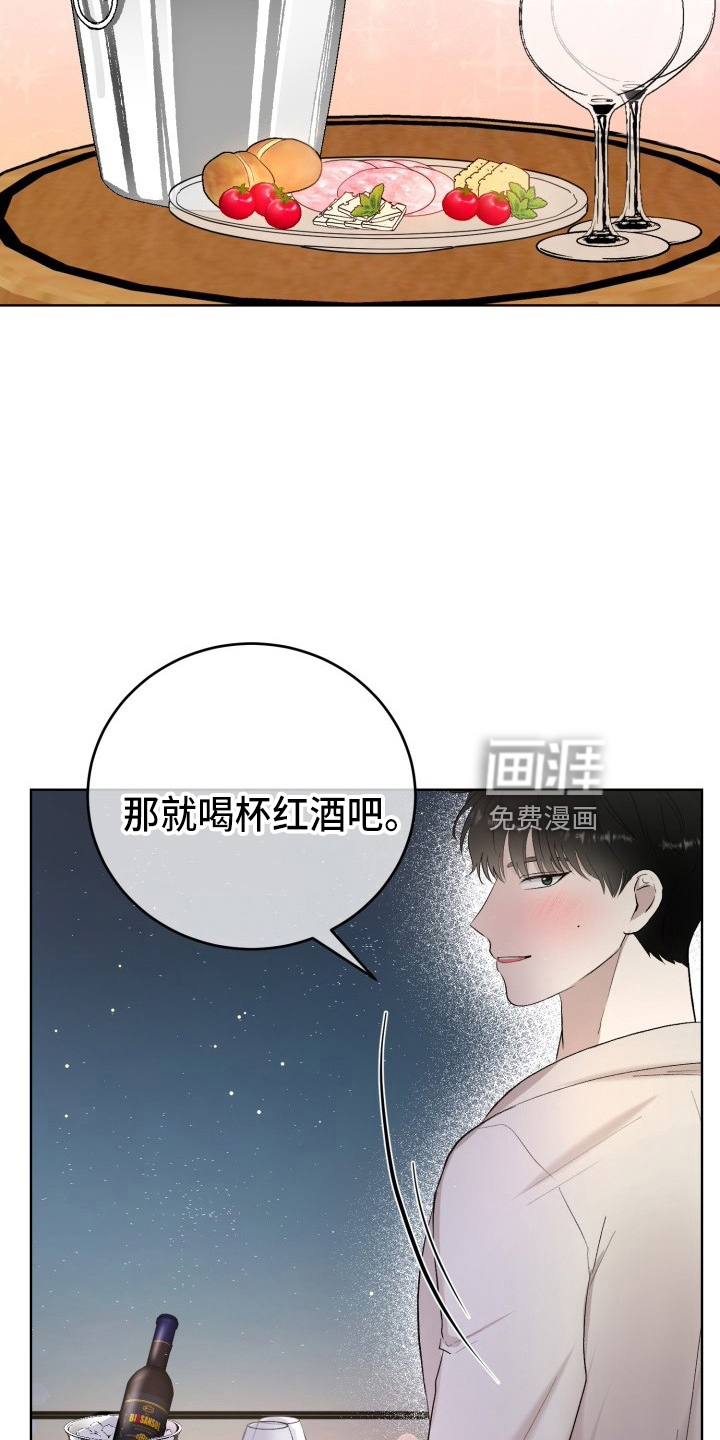 第37话21