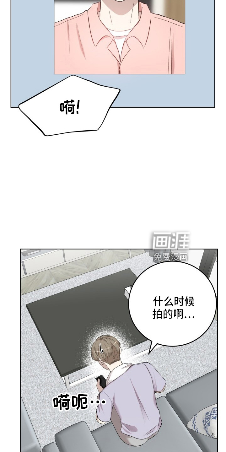 第36话1