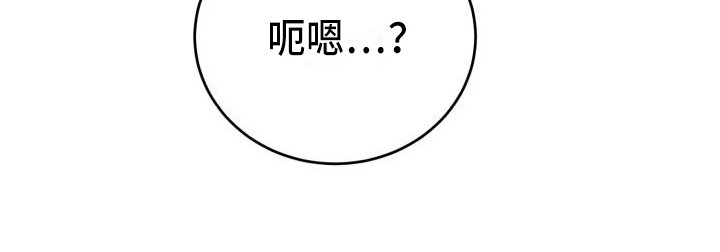 第14话22