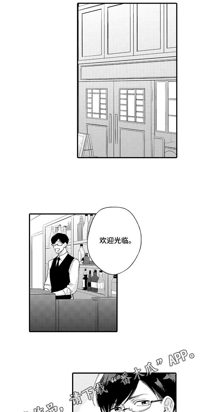 第27话0