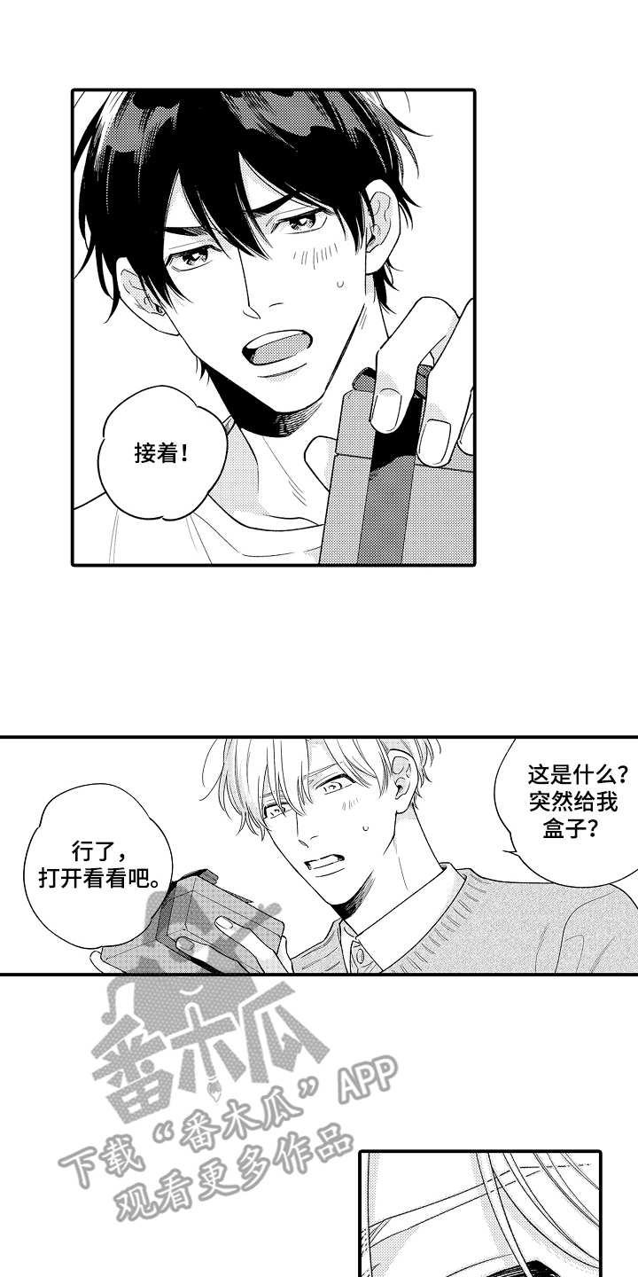 第26话0