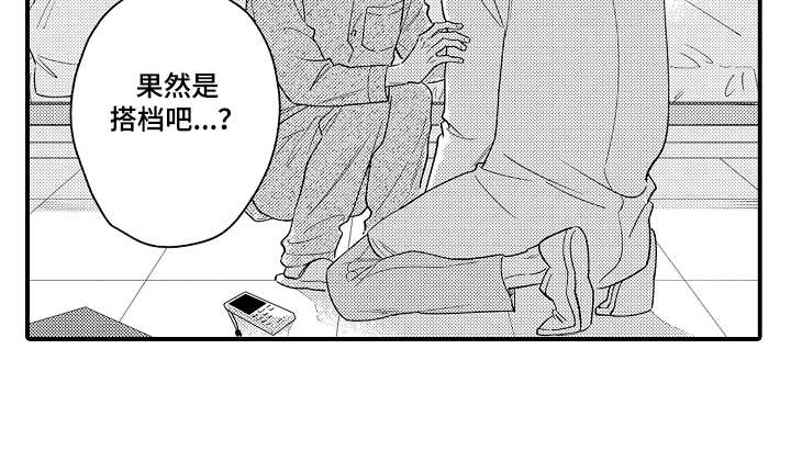 第20话15