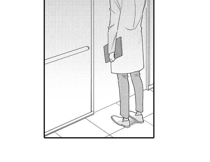 第20话9