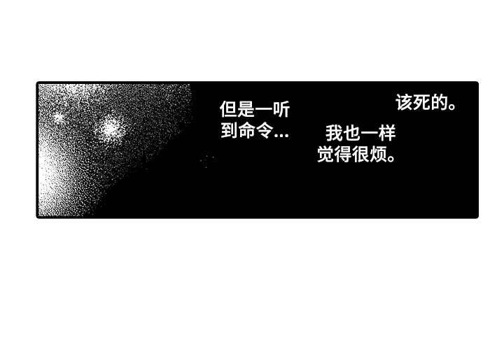 第13话0