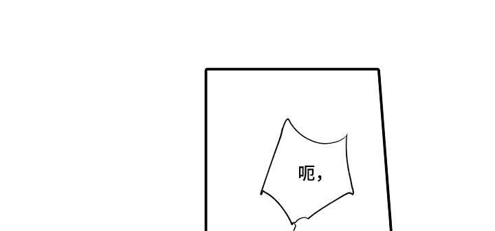 第13话3
