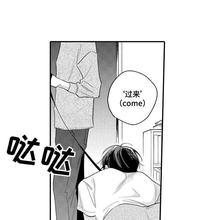 第11话0