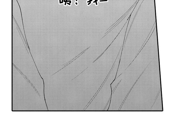 第3话7