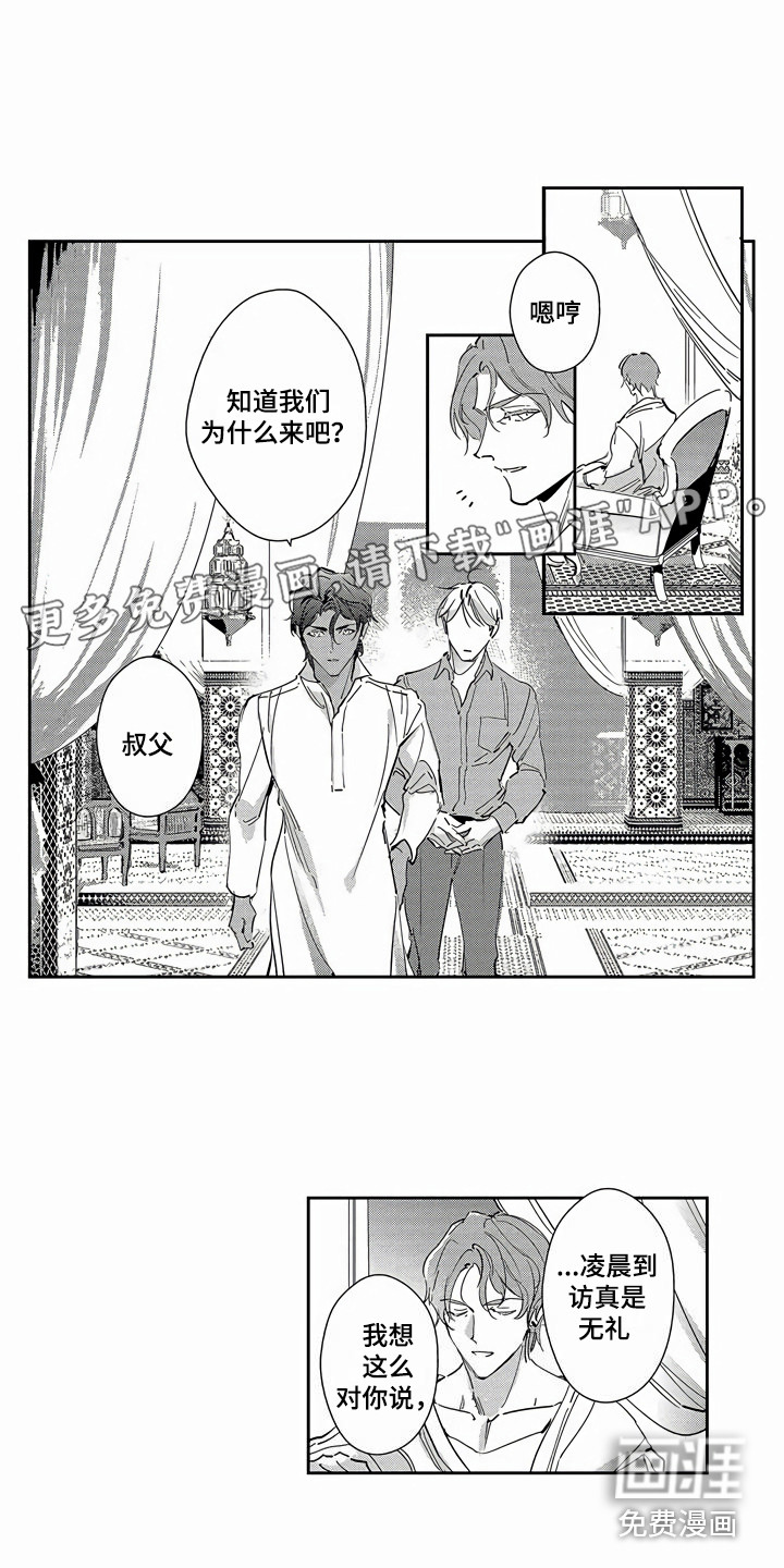第23话0