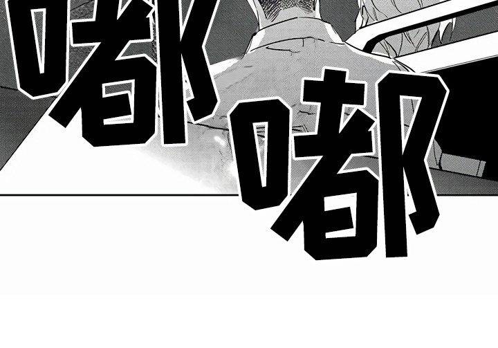 第21话11