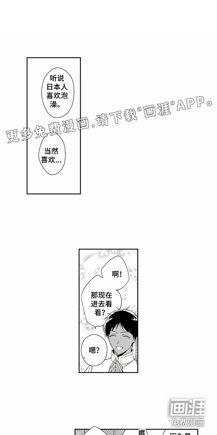 第13话0