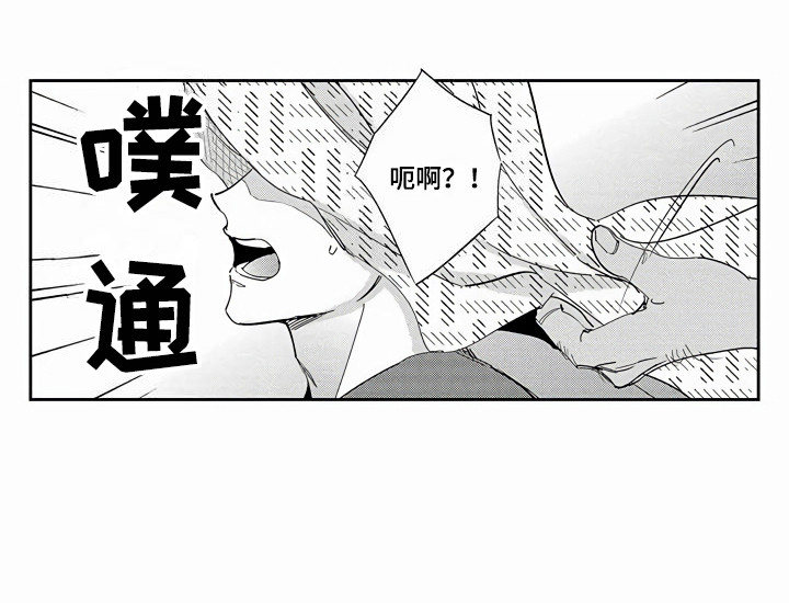 第8话10