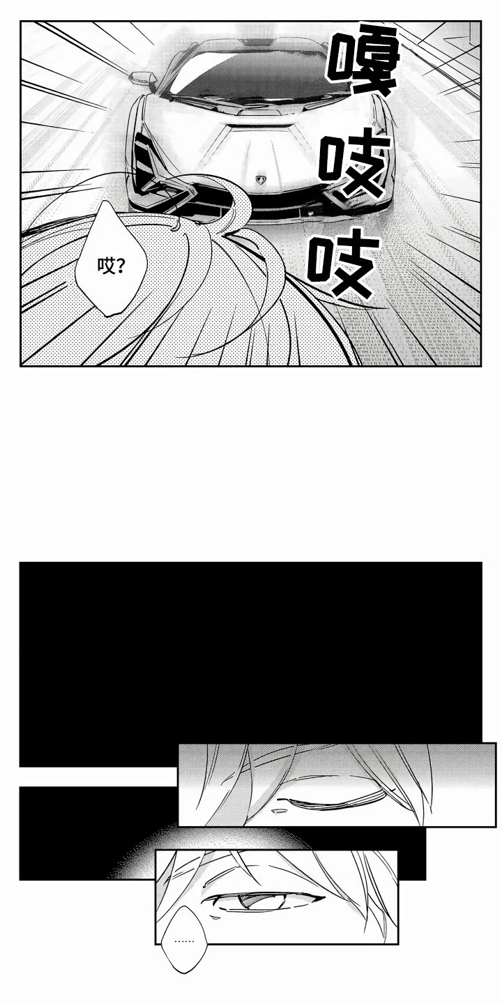 第1话4