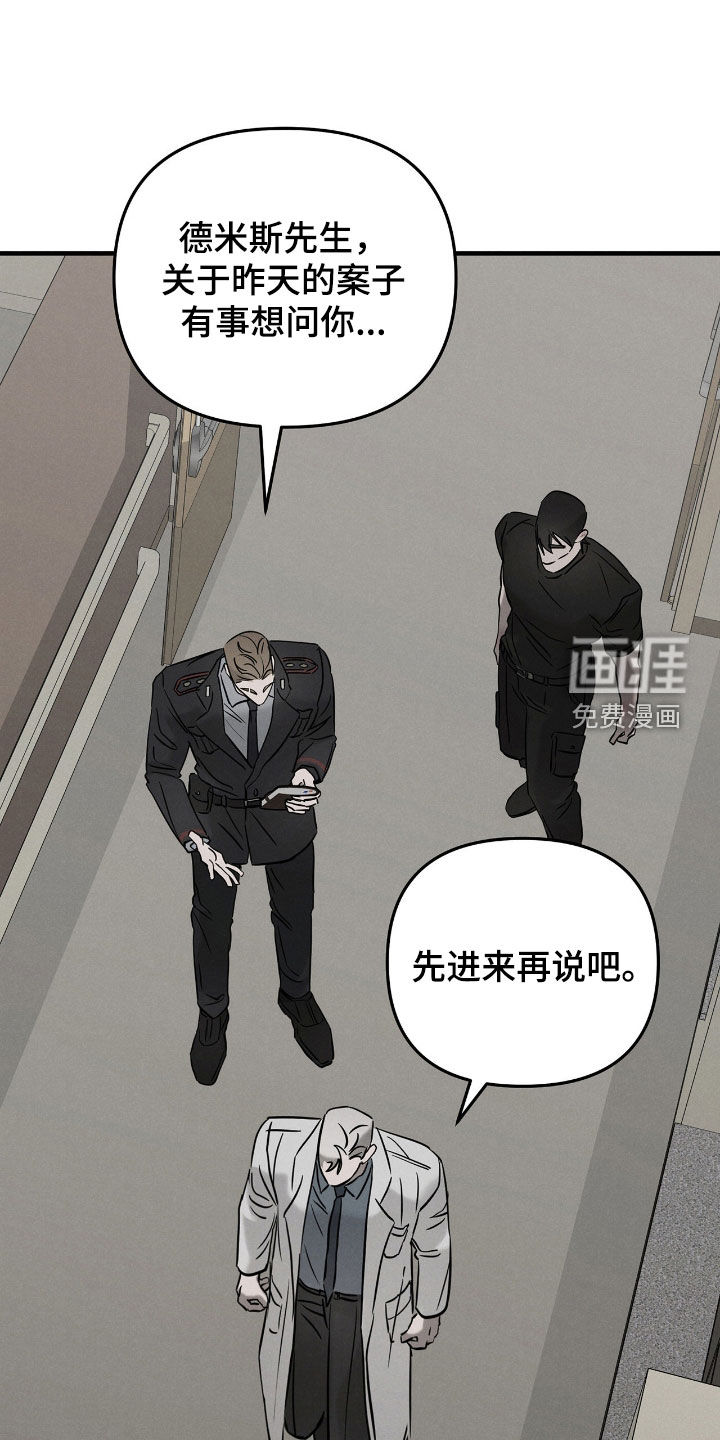 第44话25