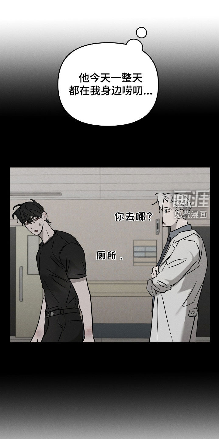 第44话22