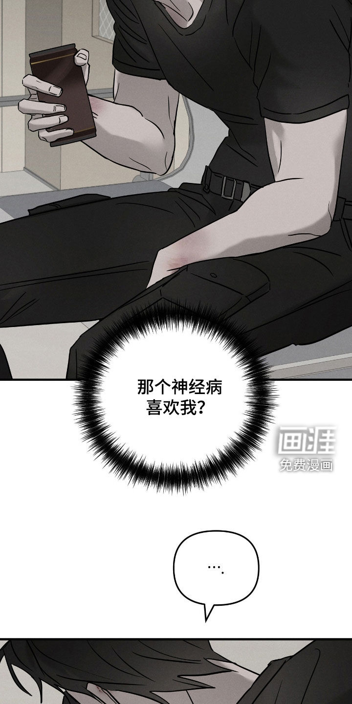第44话14