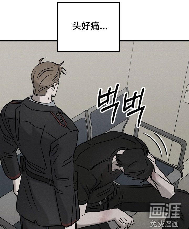 第44话16