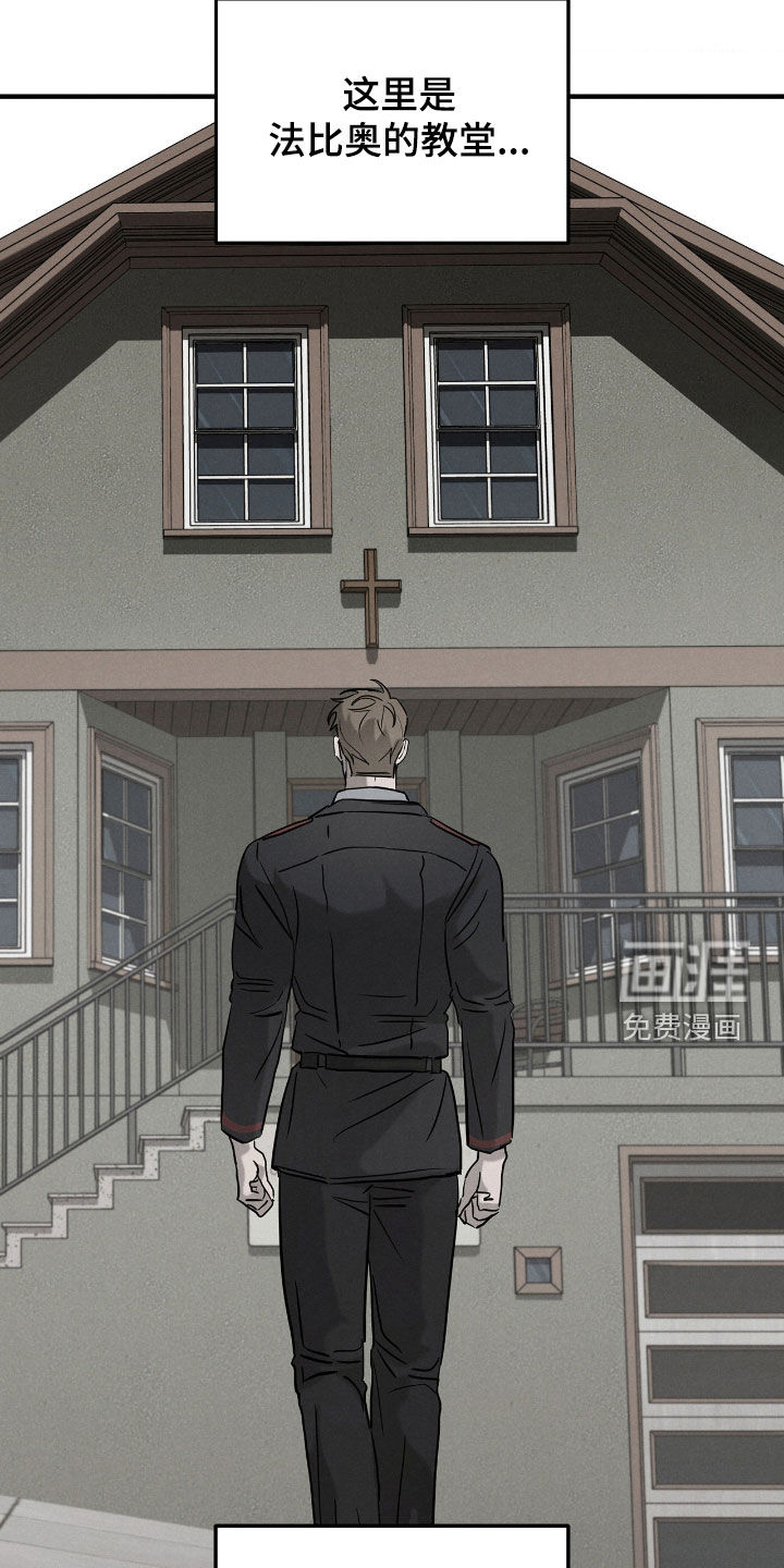 第44话1