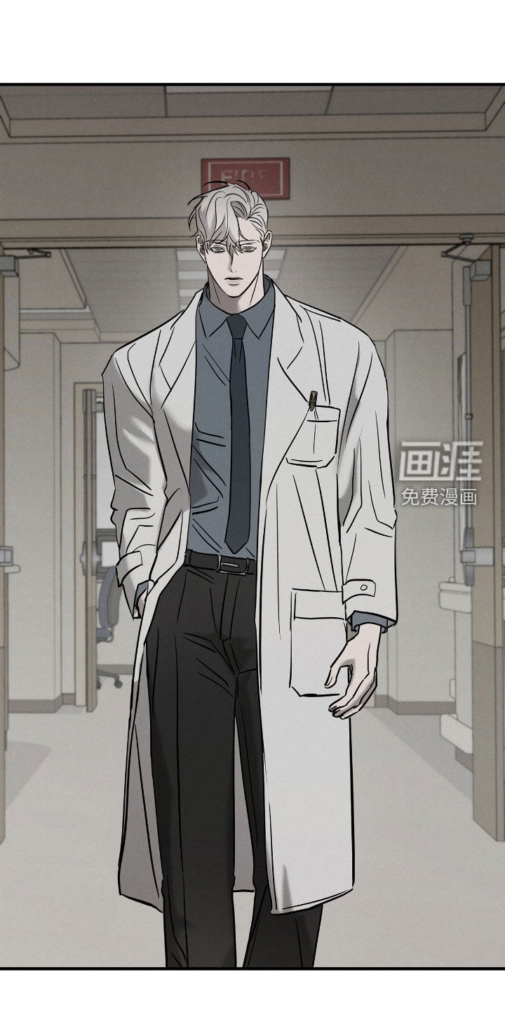 第44话24