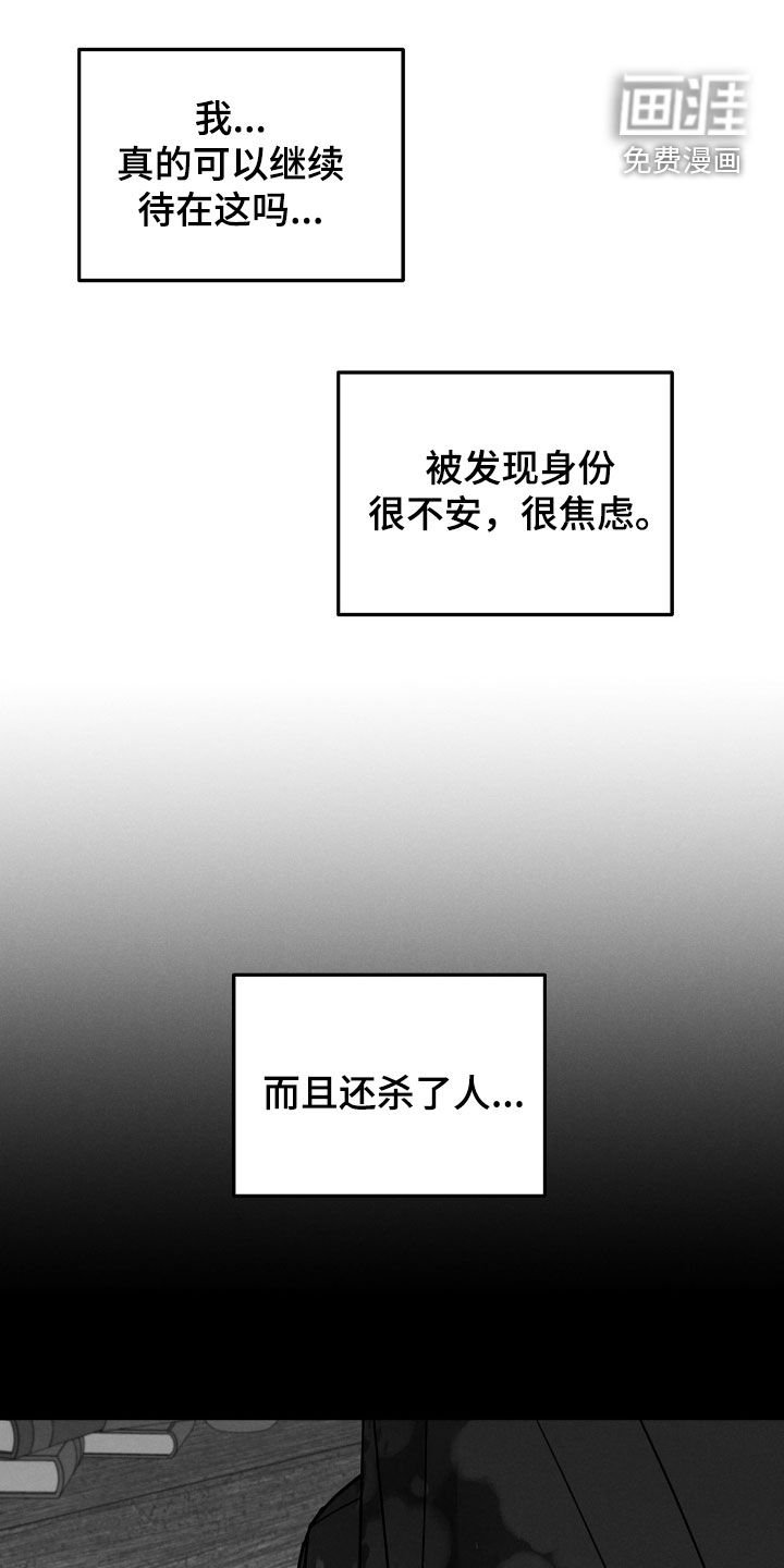 第43话0