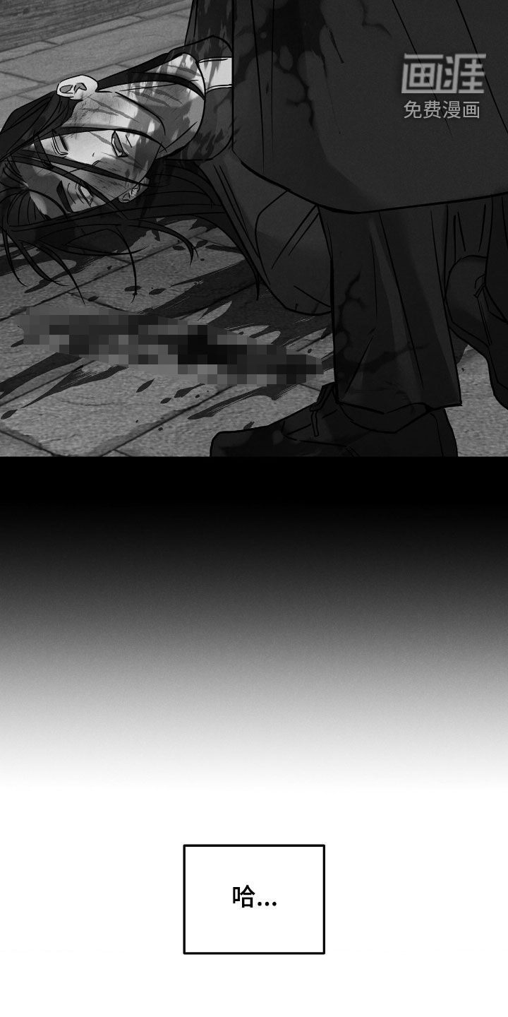 第43话1