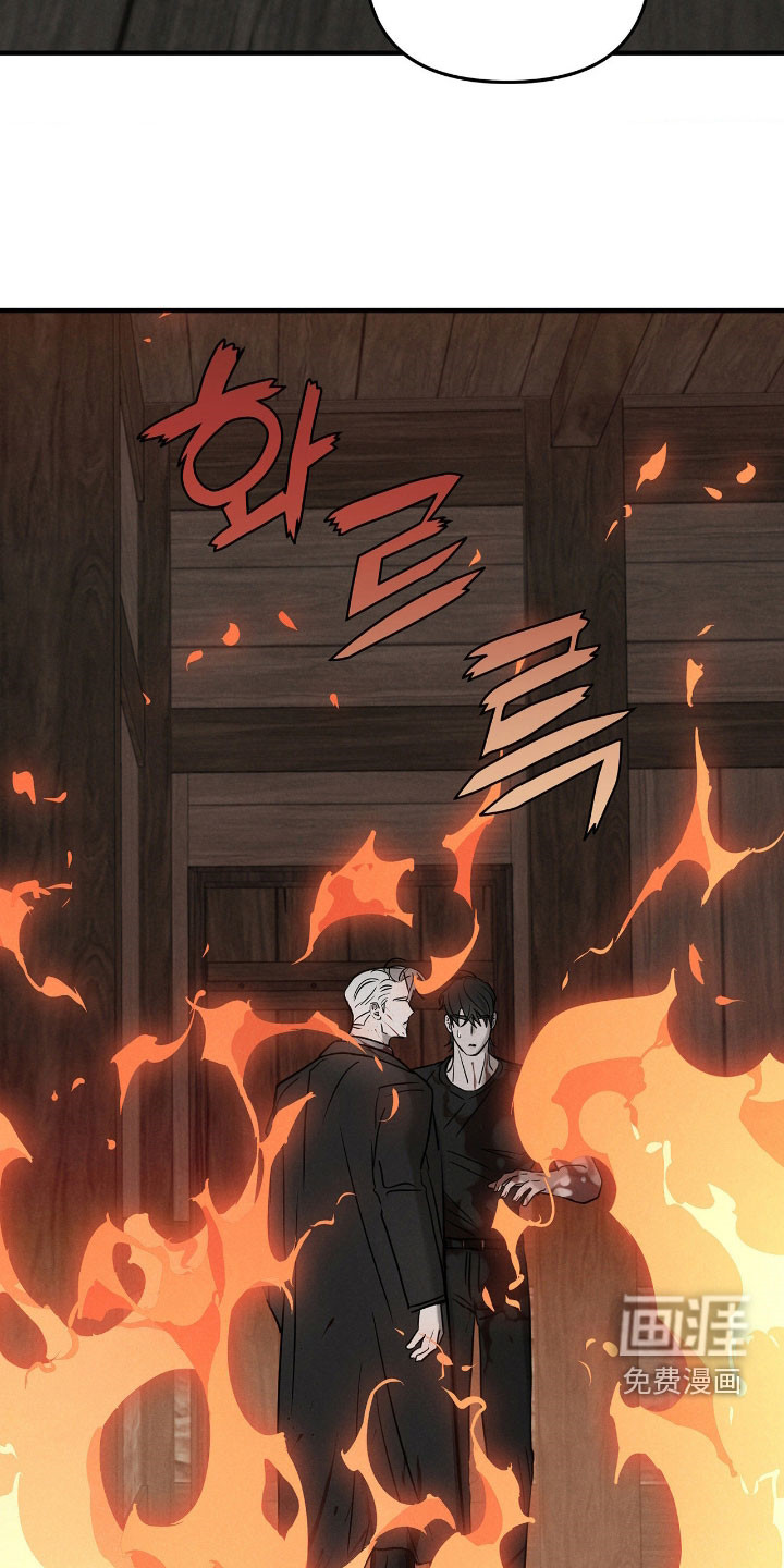第42话10
