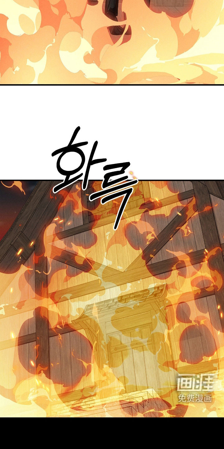 第42话11