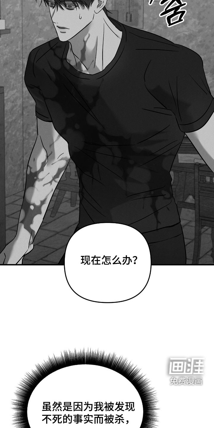 第42话1
