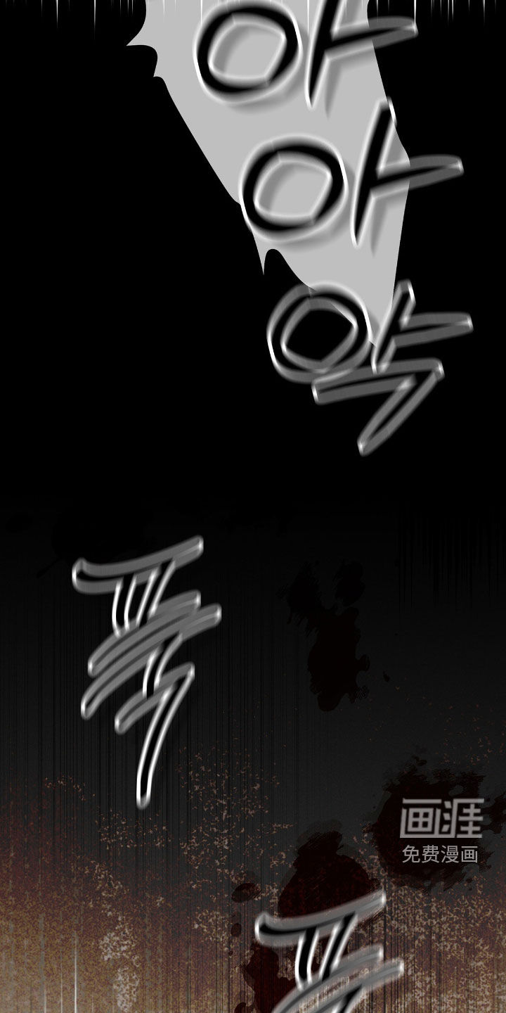 第41话20