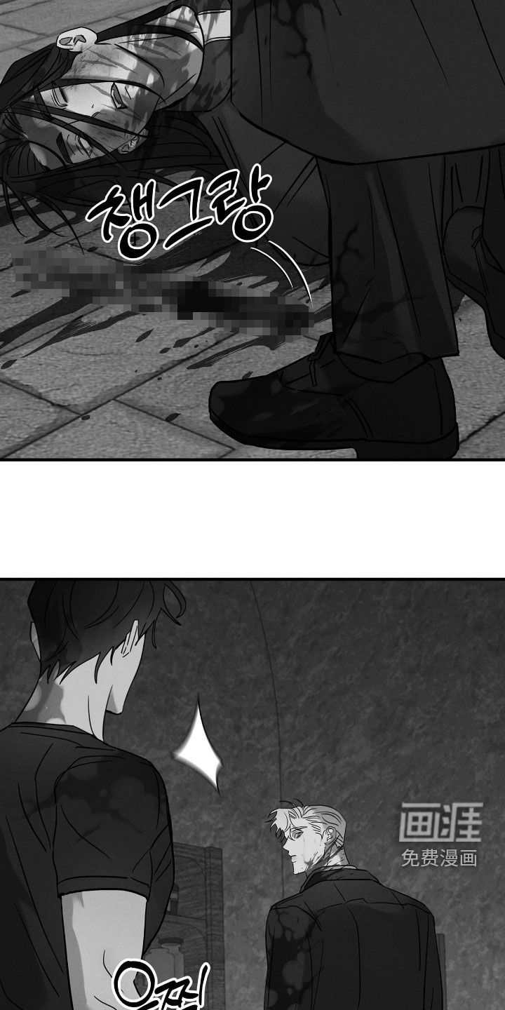 第41话24
