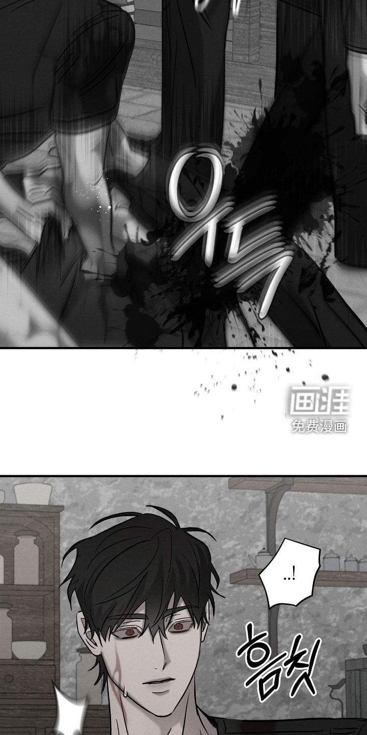 第41话7