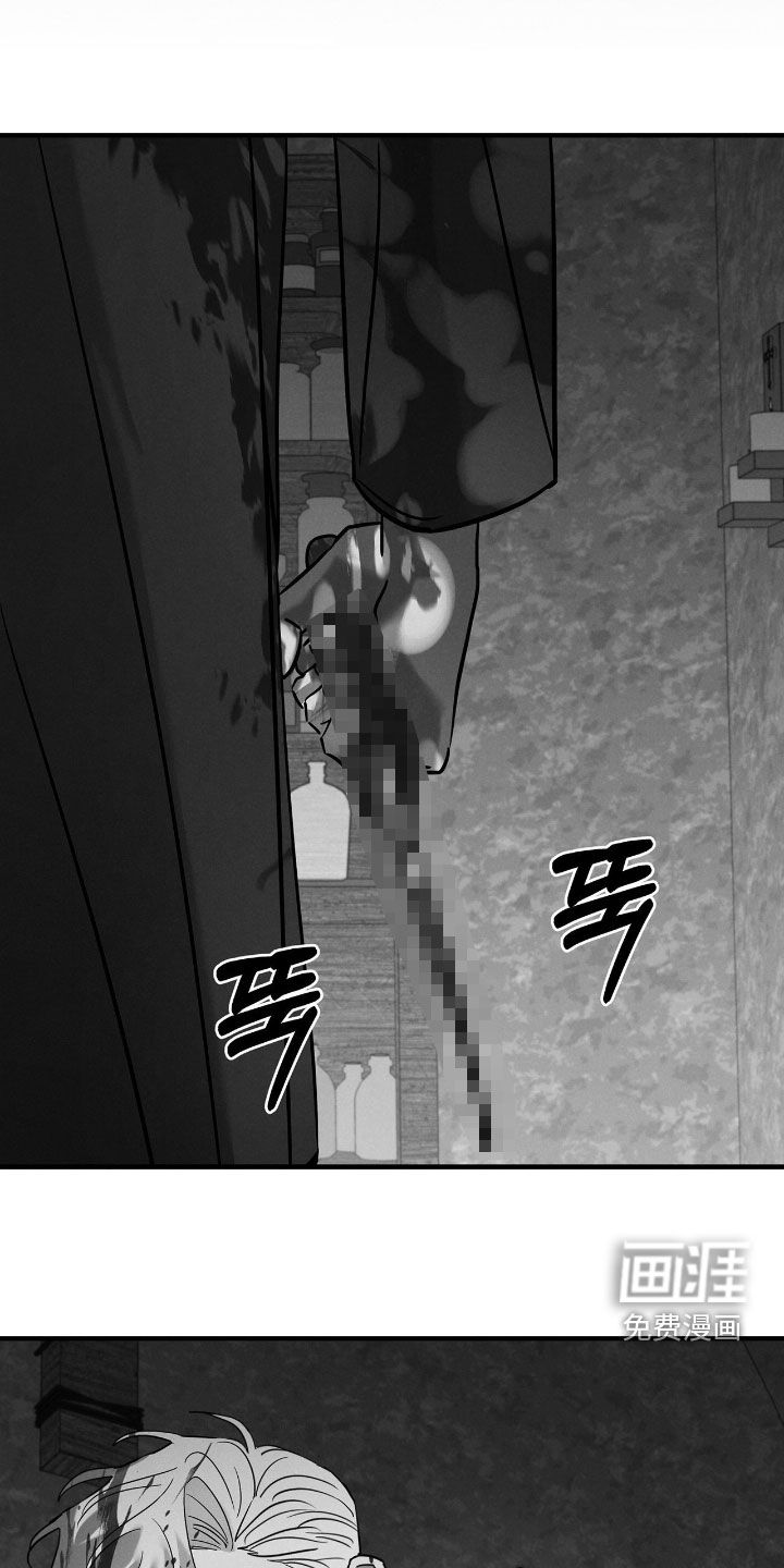 第41话22