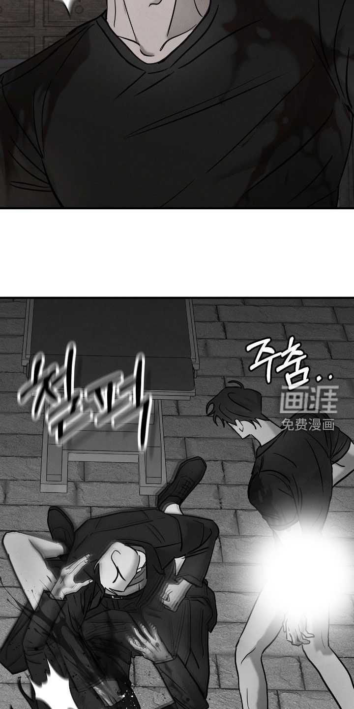 第41话8
