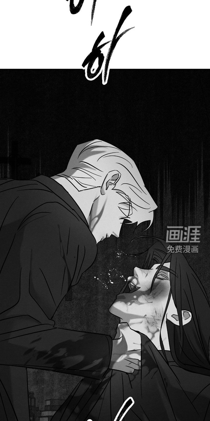 第41话12
