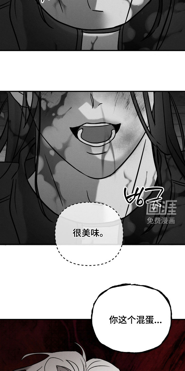 第41话14