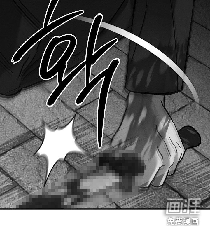第41话16