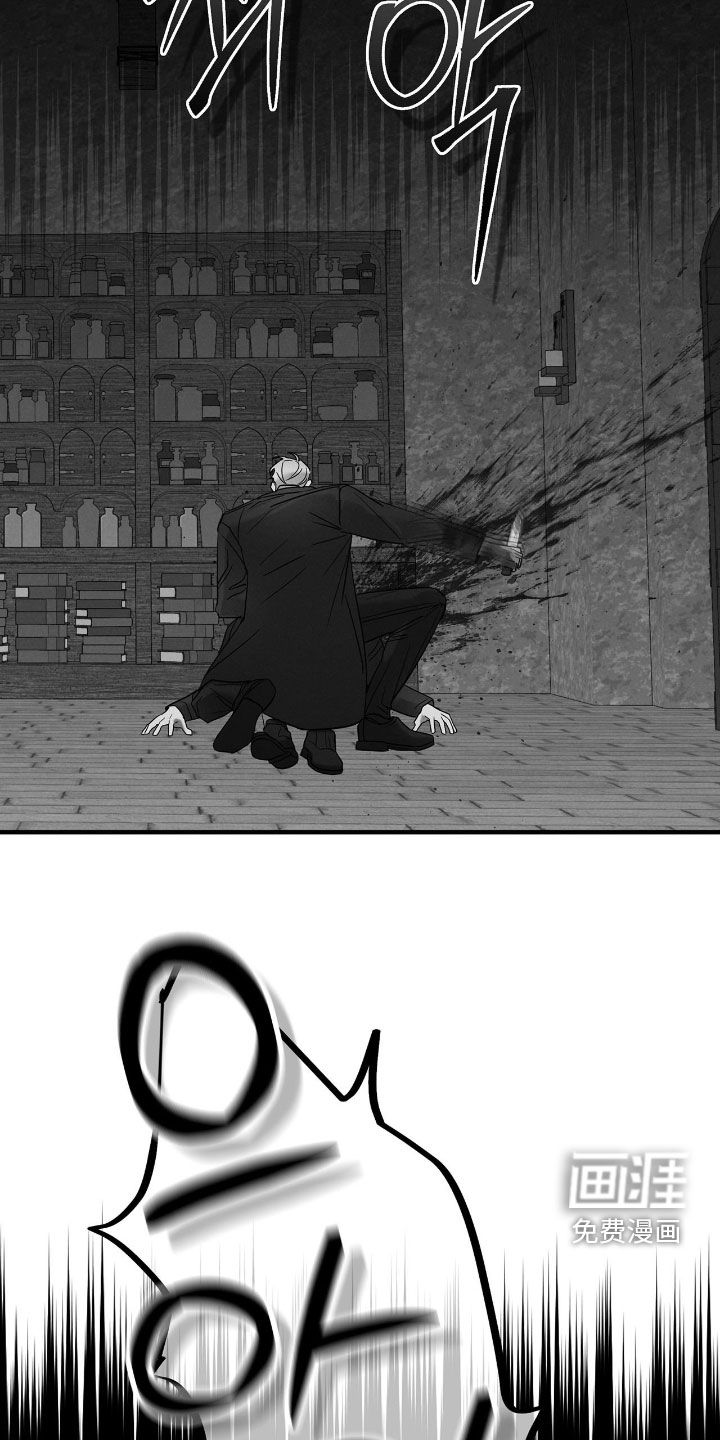 第41话19