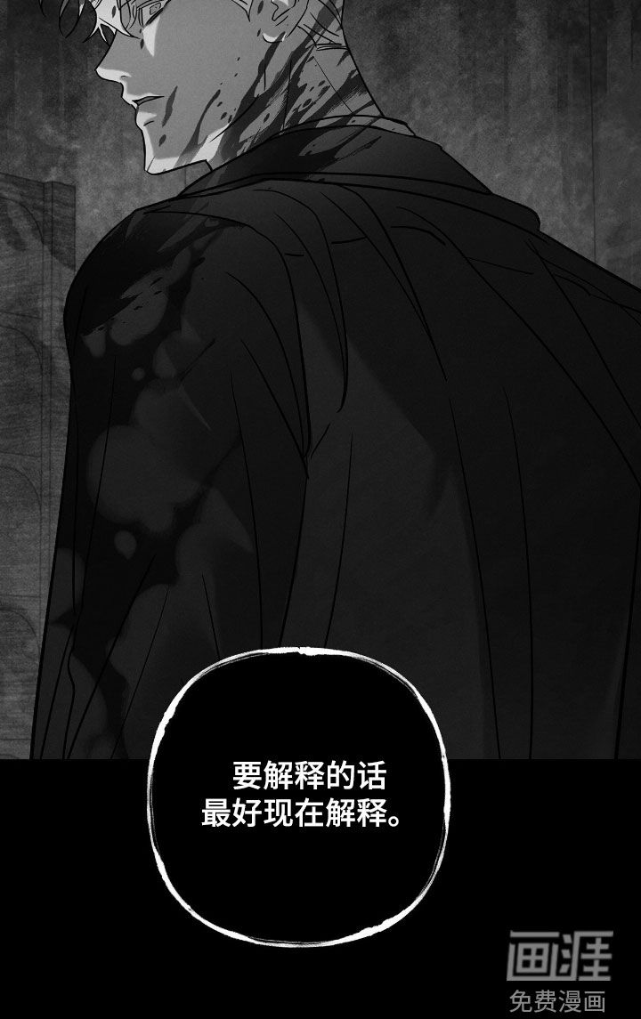 第41话26