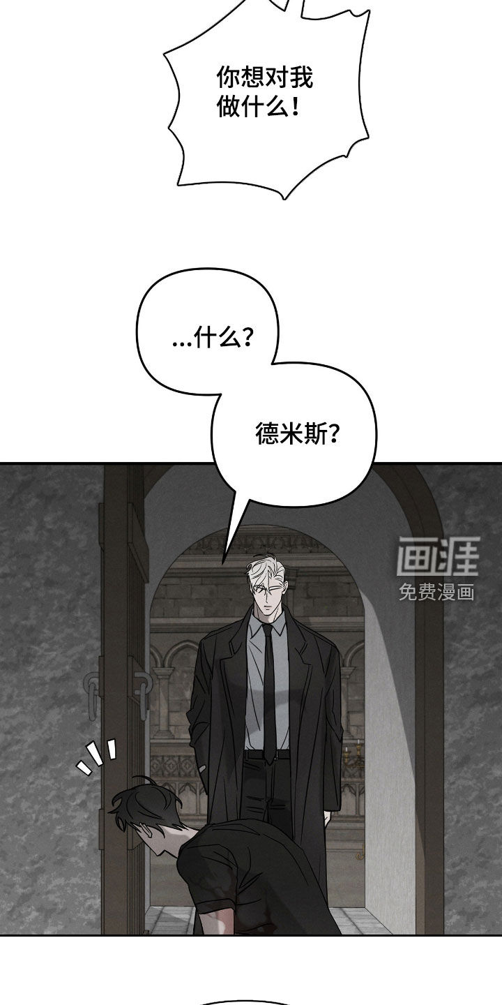 第41话1
