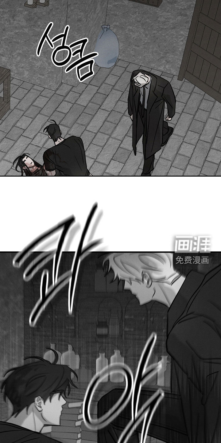 第41话6