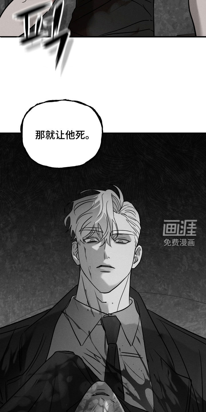 第41话10