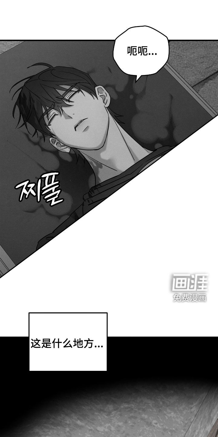 第40话0