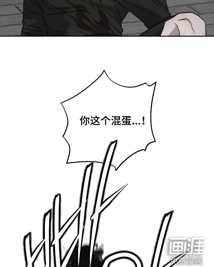 第40话8